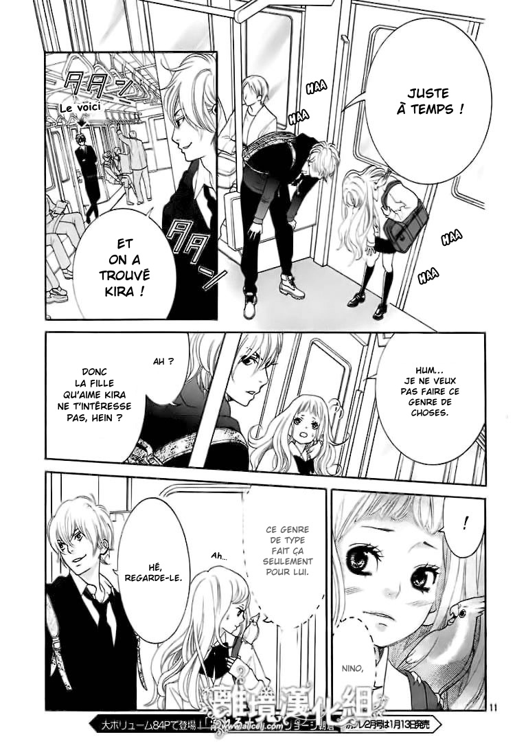 img Kyo no Kira-kun 12